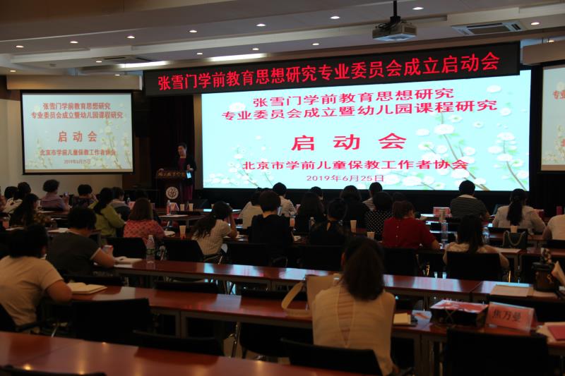 微信图片_201906301054094.jpg
