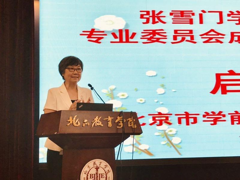 微信图片_201906301054095.jpg
