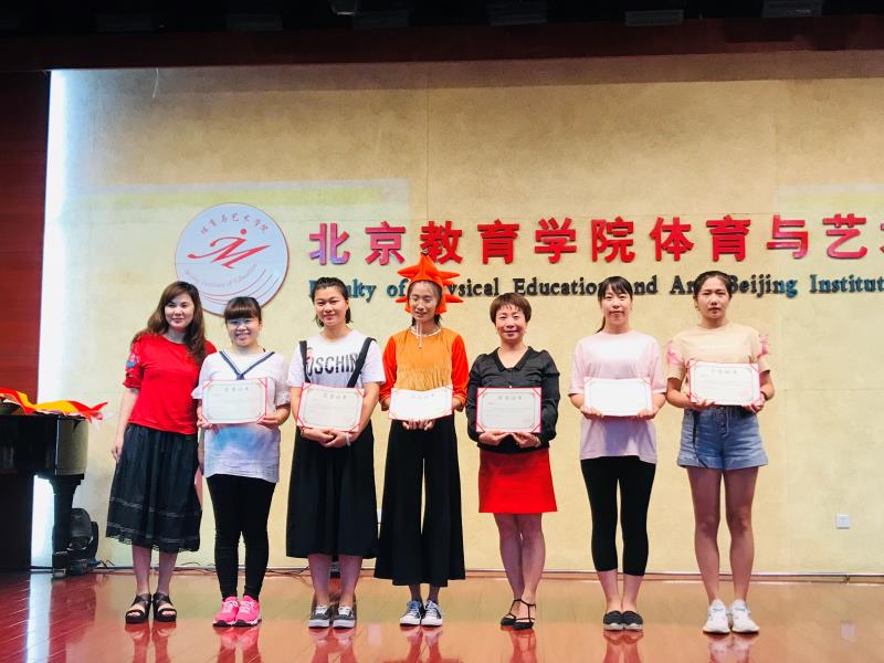 微信图片_201907090905482.jpg