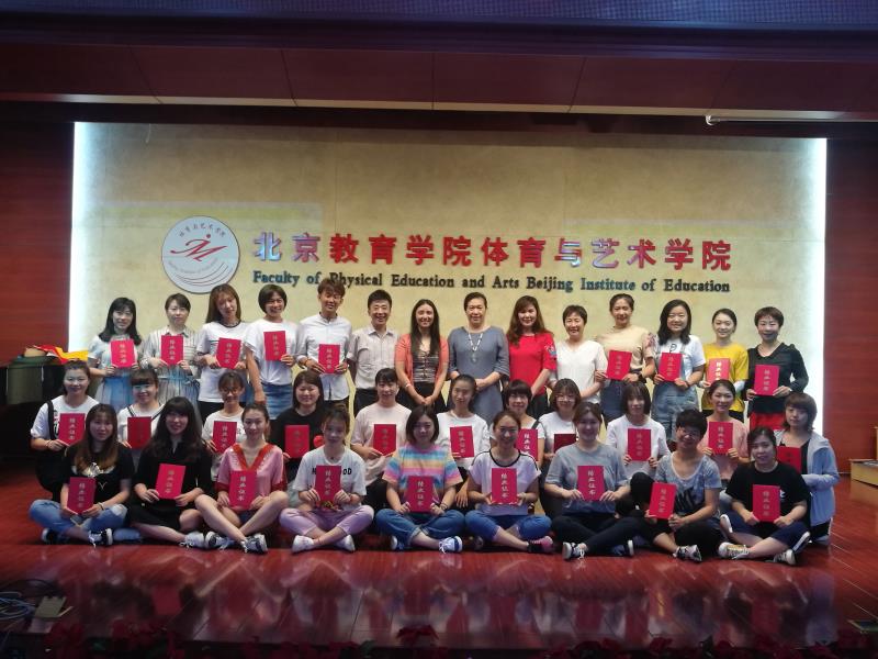 微信图片_201907090905483.jpg