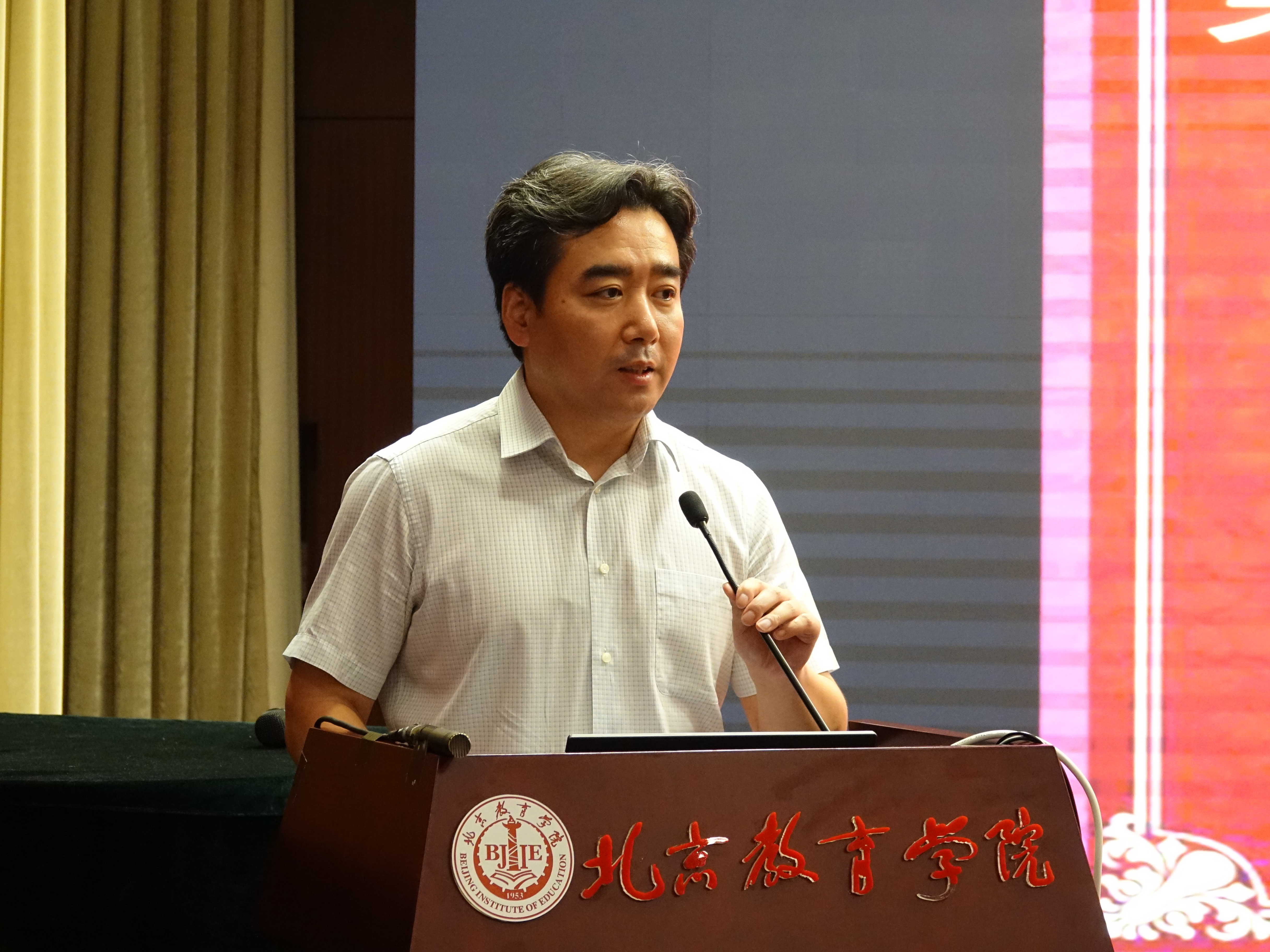 邓永卫讲话.JPG