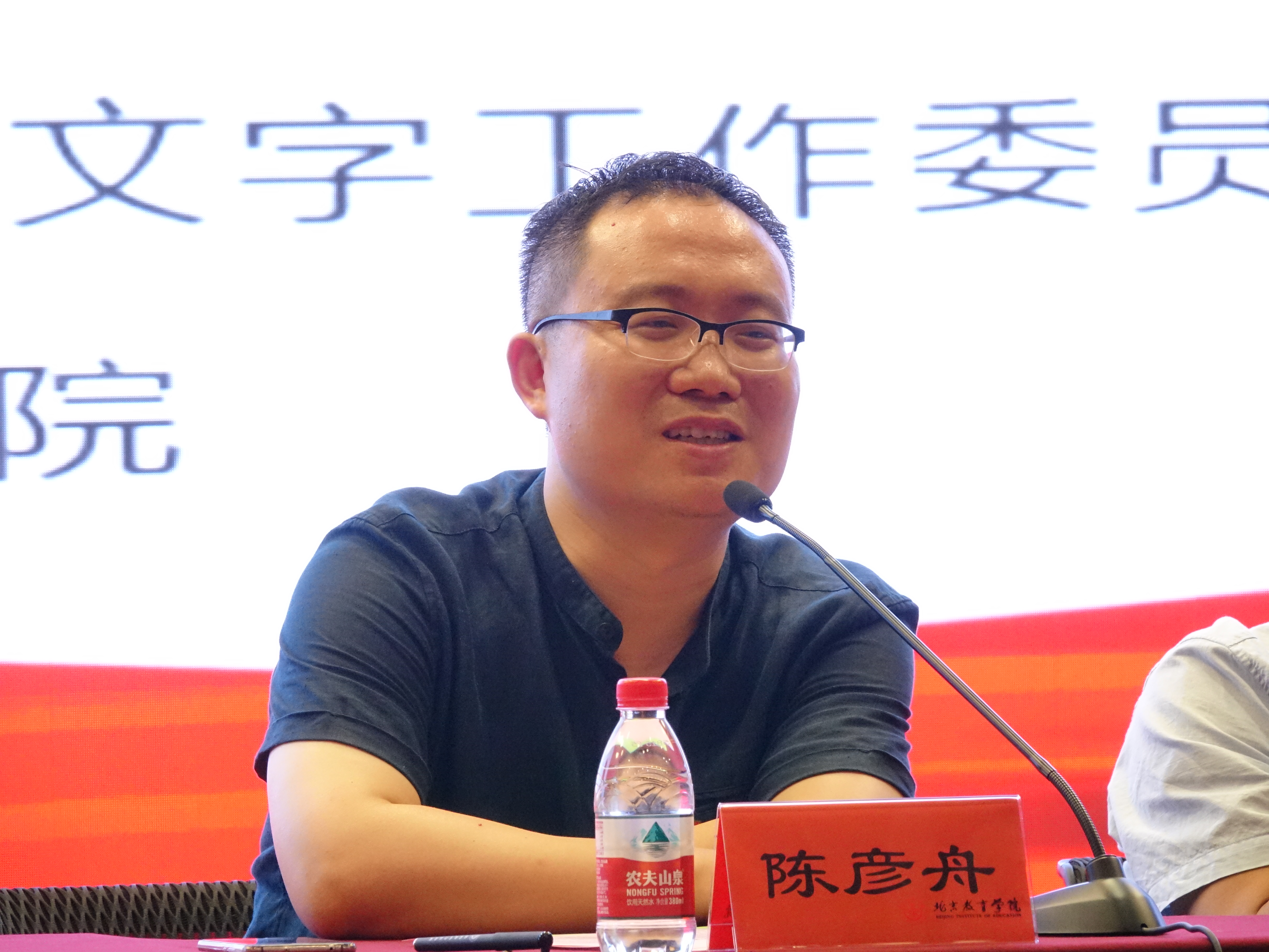 照片7.JPG