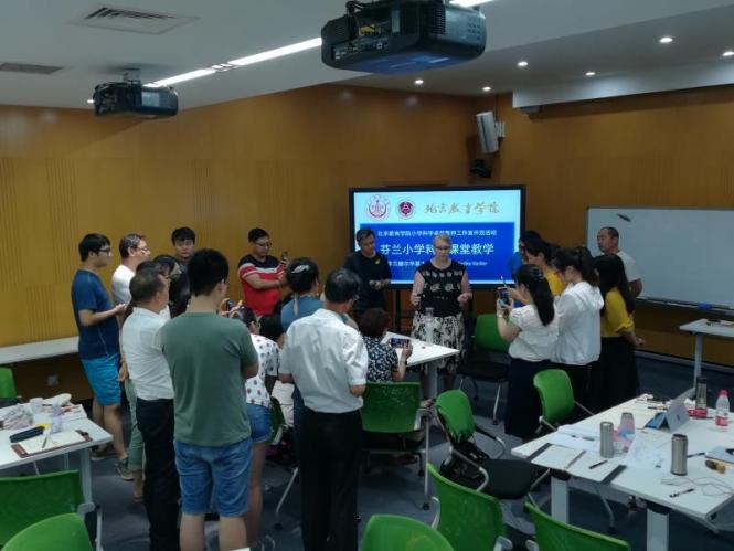 微信图片_20190830133505.jpg