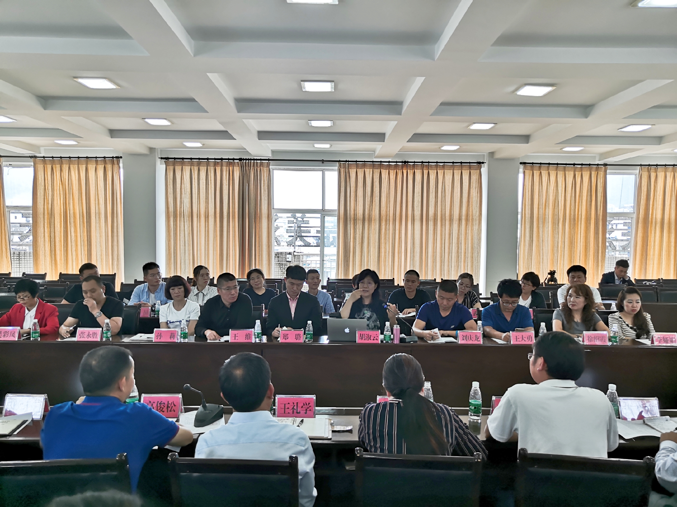 微信图片_20190906160413.jpg