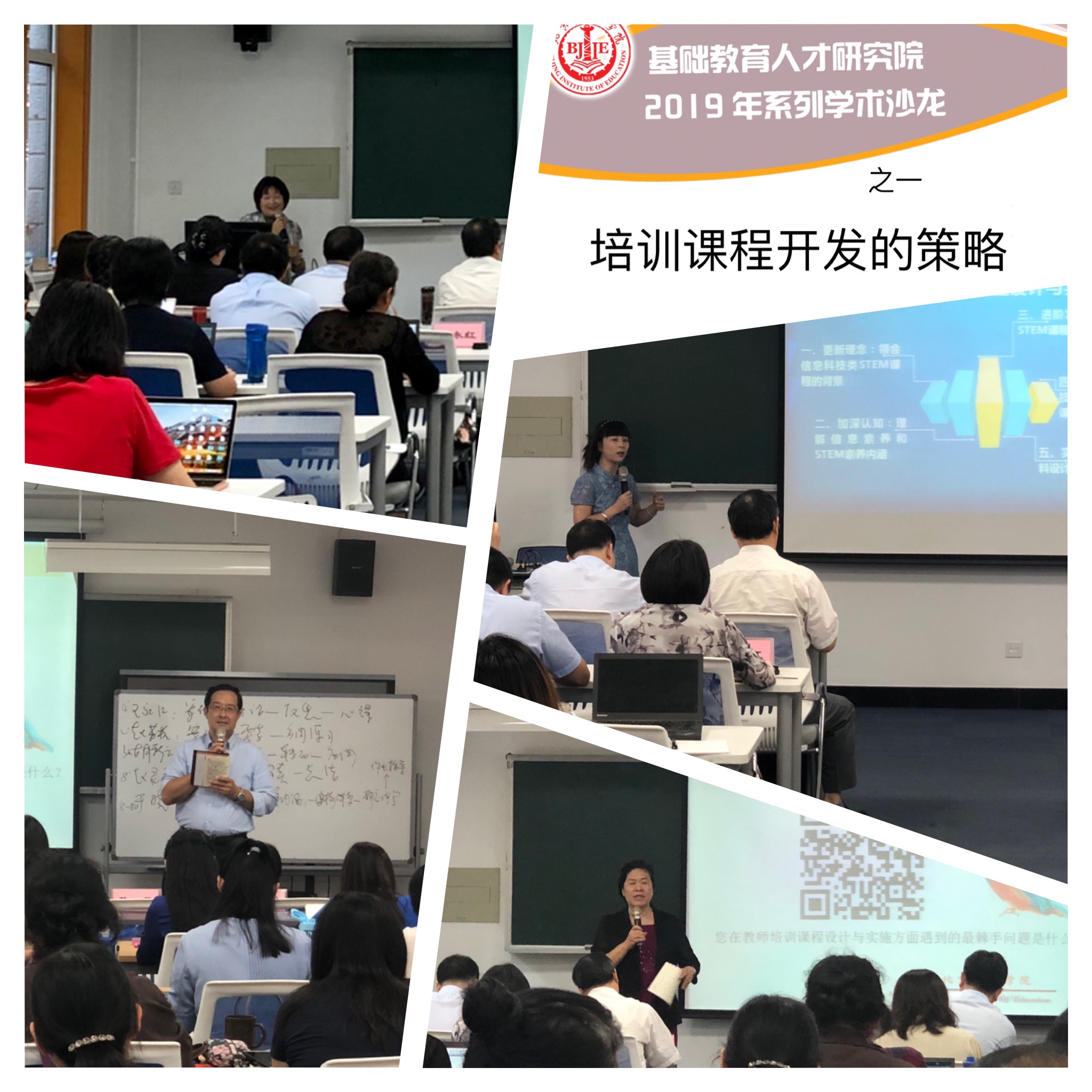 微信图片_20190918105800.jpg