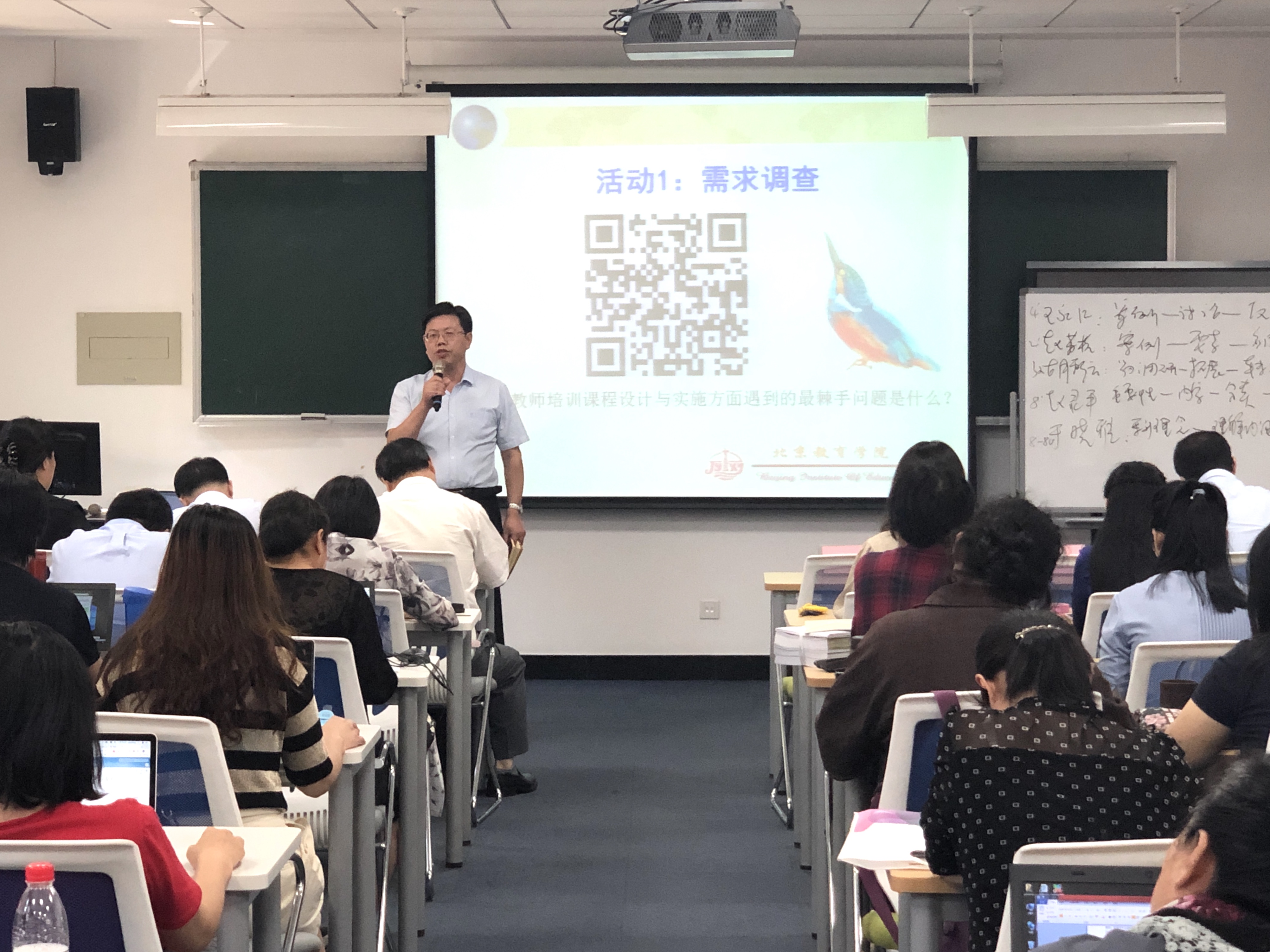 微信图片_20190918105818.jpg
