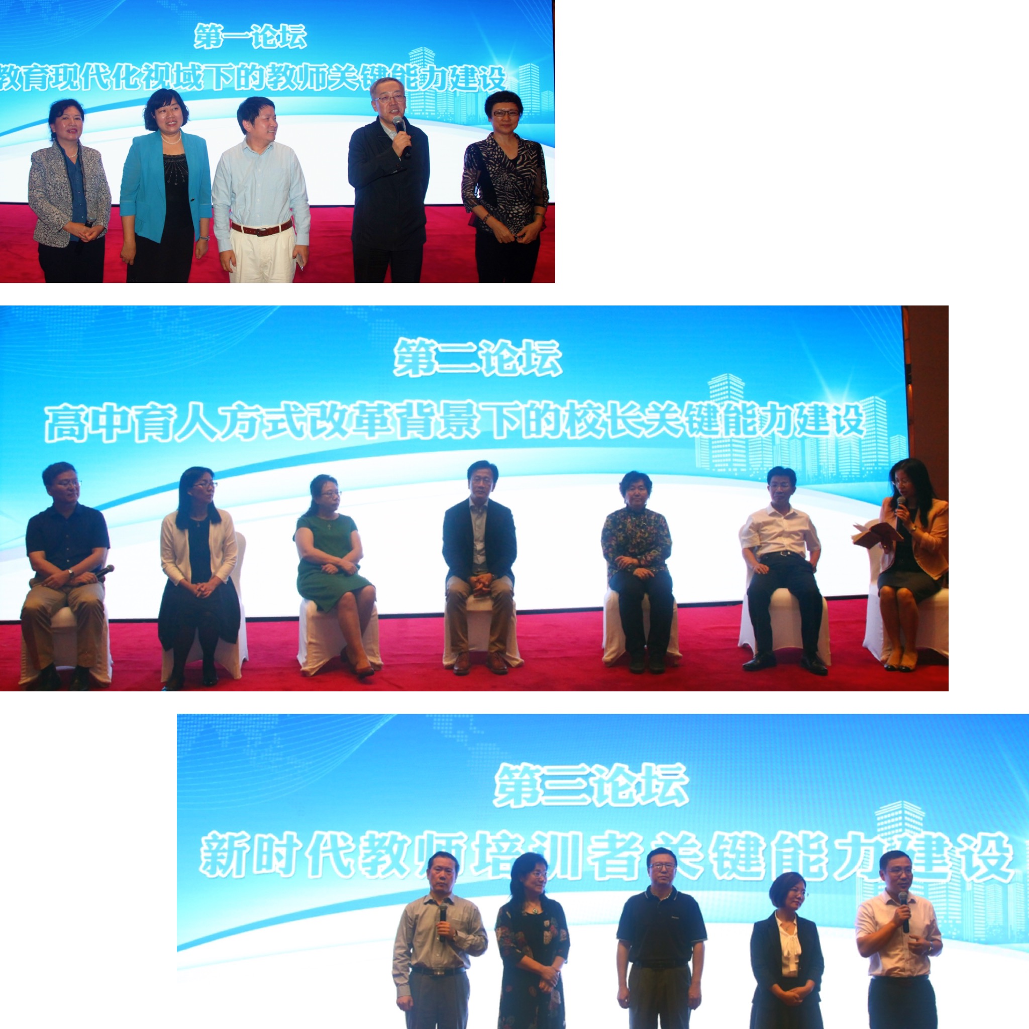 微信图片_20190924114257.jpg