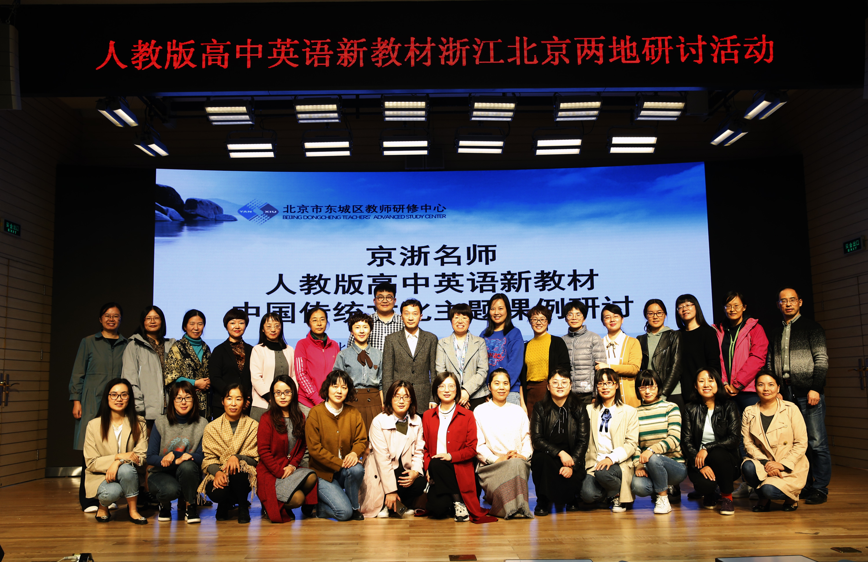 图八.jpg