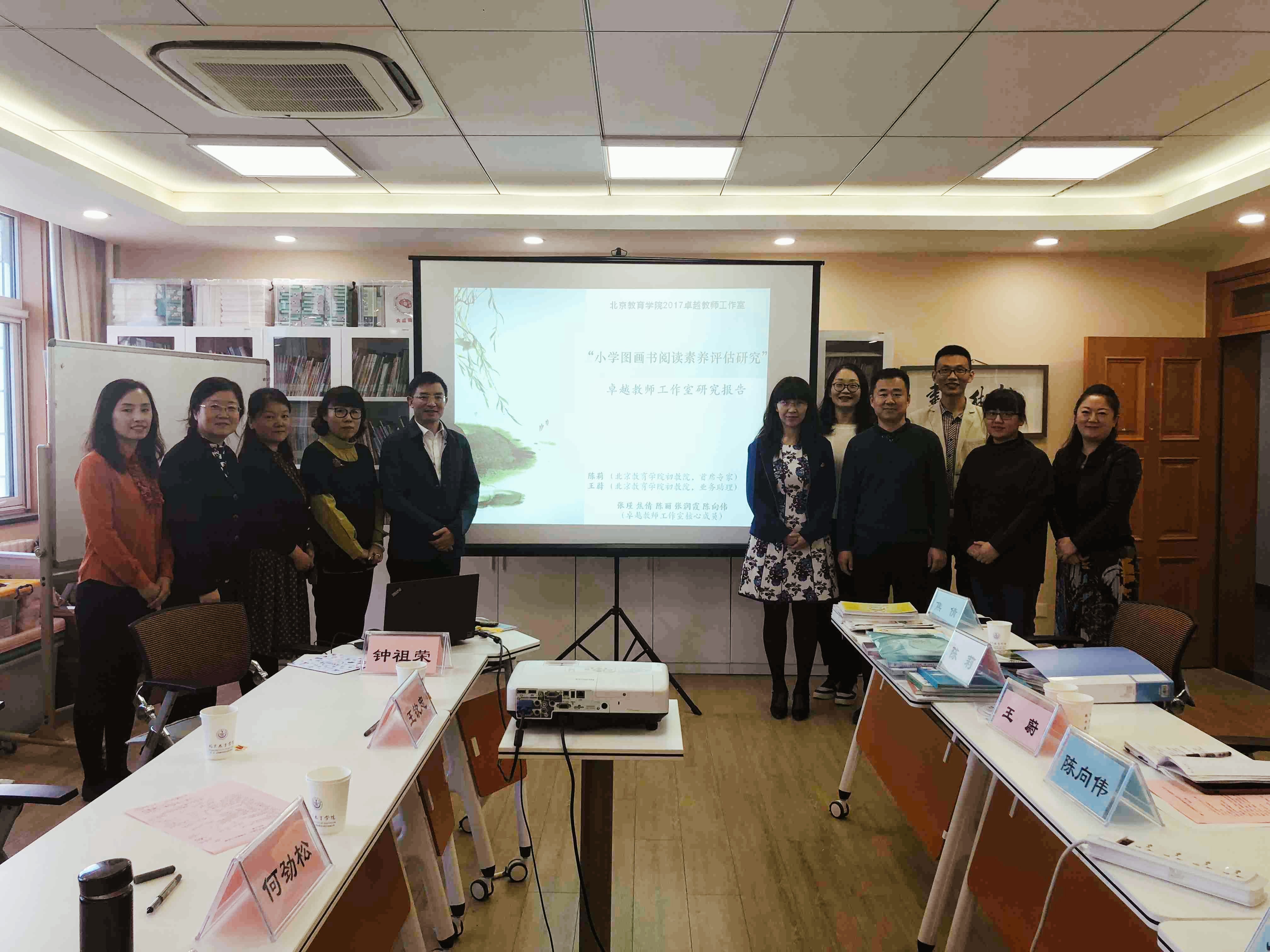 微信图片_20191015153405.jpg