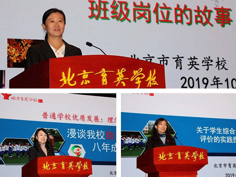 微信图片_2019102911355212.jpg