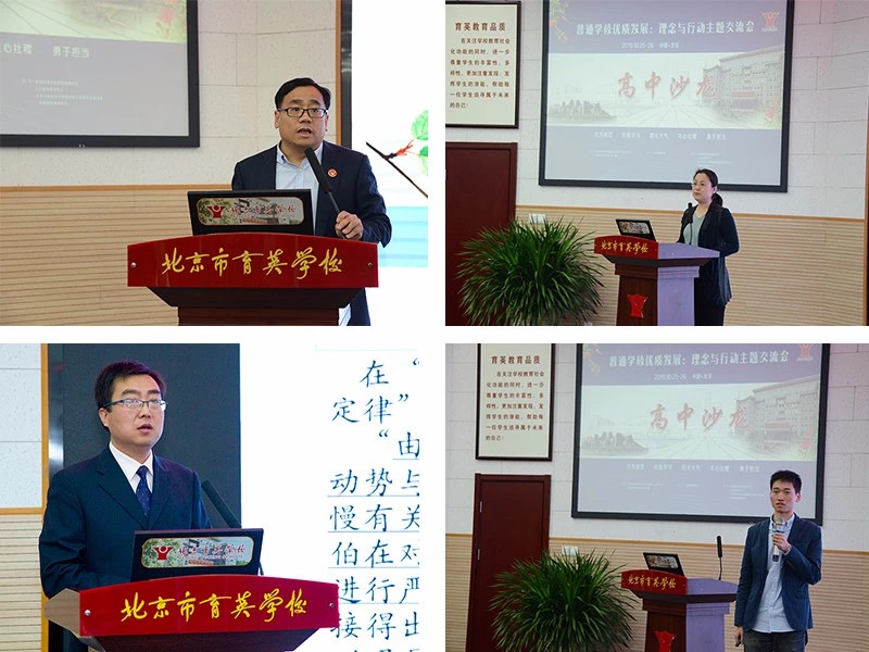 微信图片_2019102911355213.jpg
