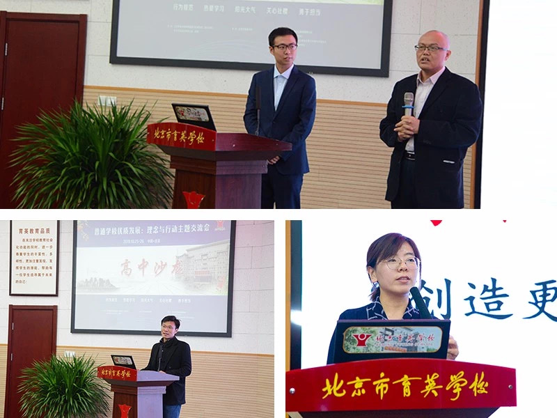 微信图片_2019102911355214.jpg