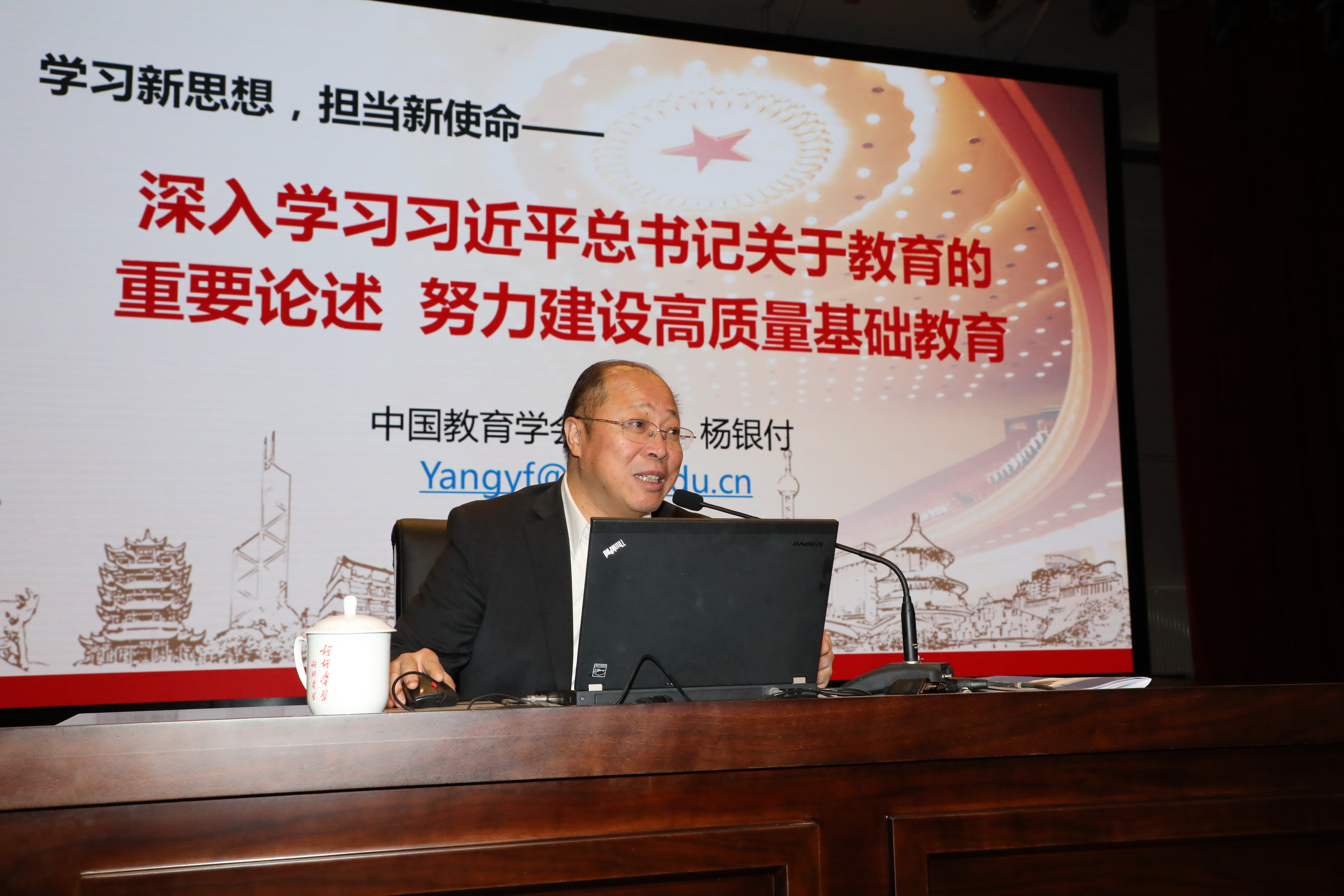 微信图片_2019102911355216.jpg