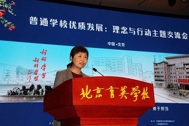 微信图片_201910291135522.jpg