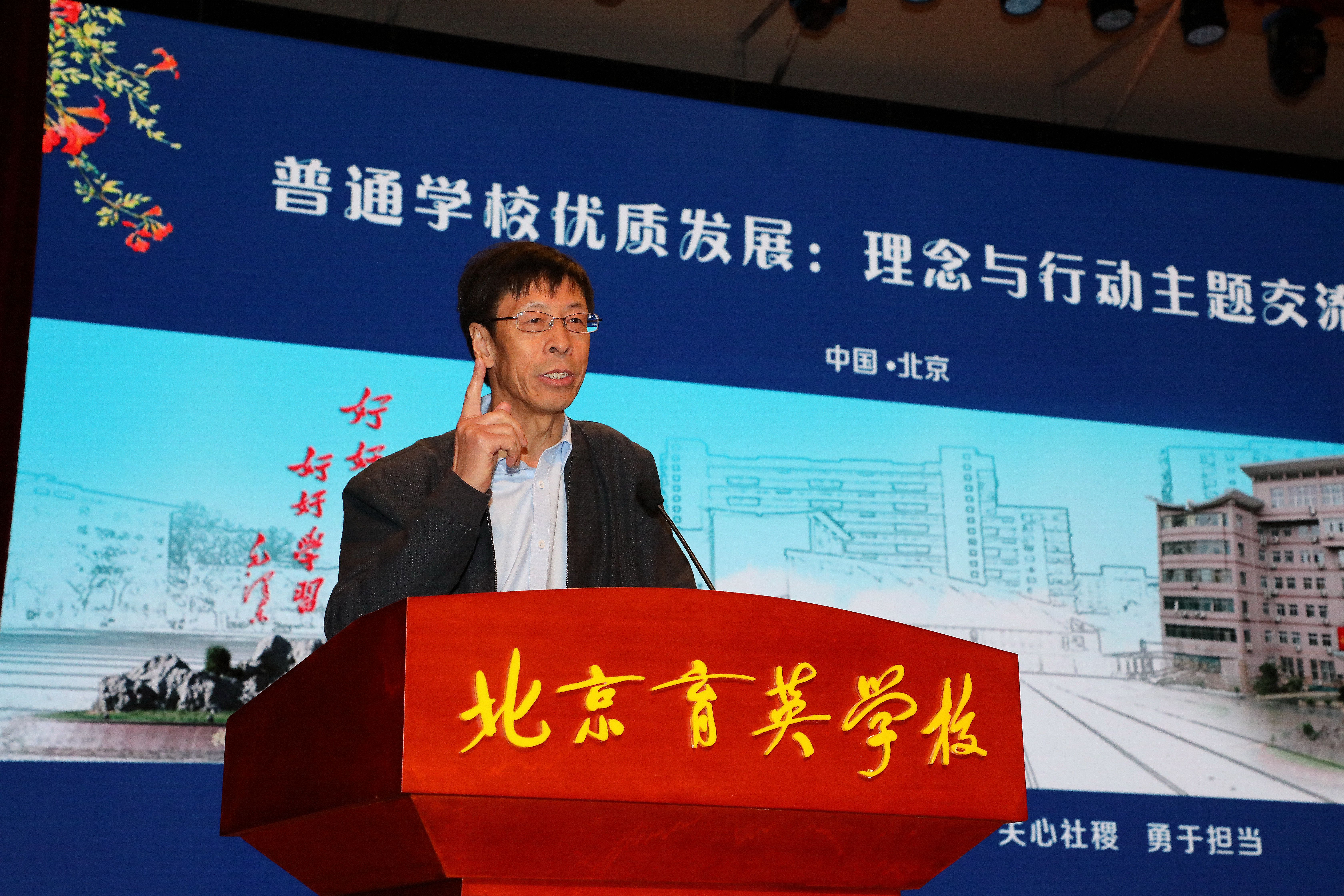 微信图片_201910291135523.jpg