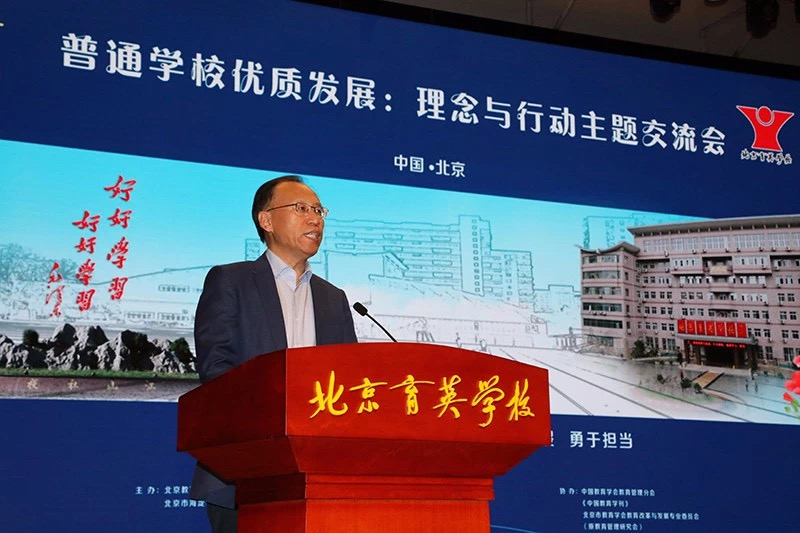 微信图片_201910291135524.jpg