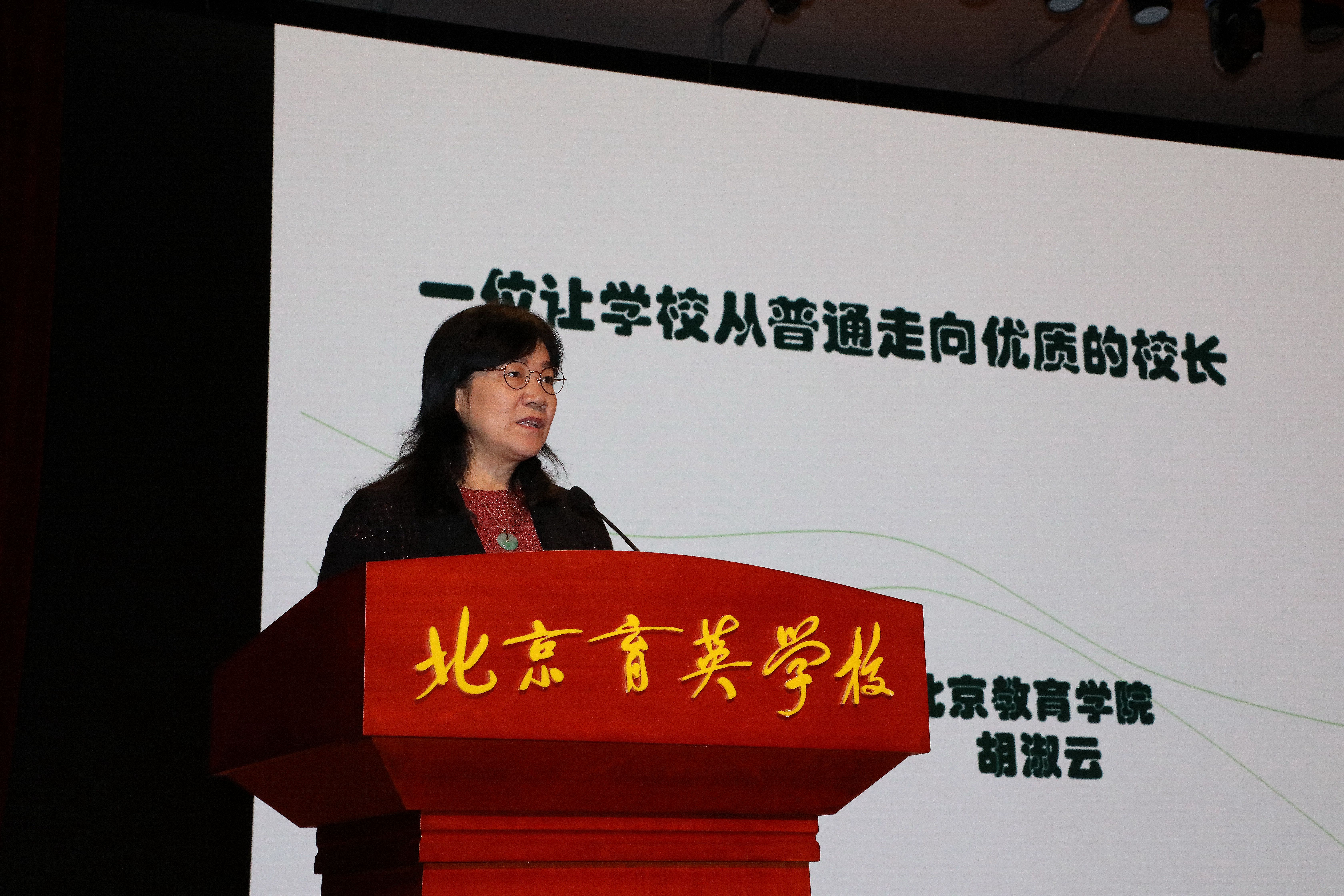 微信图片_201910291135525.jpg