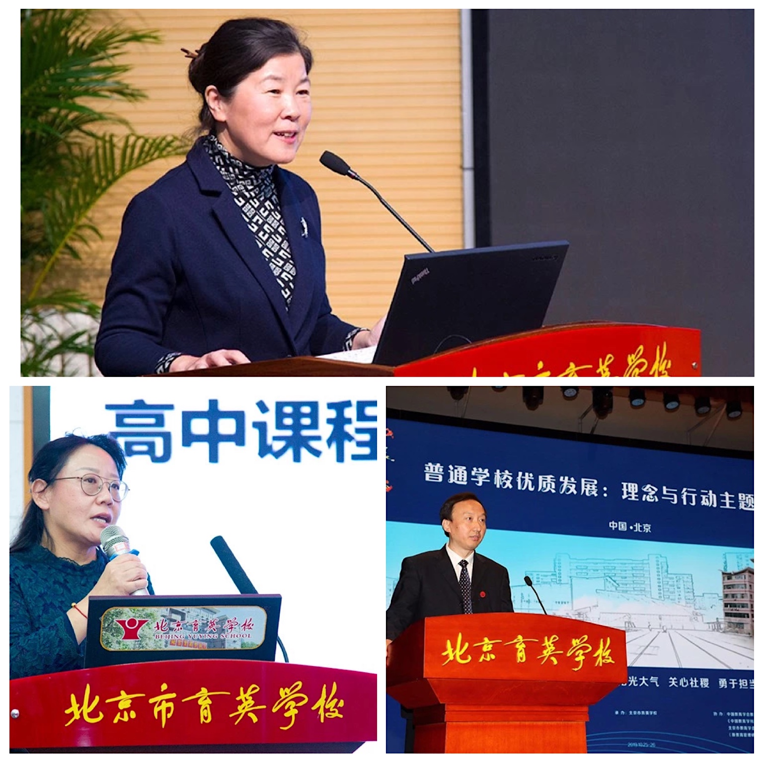 微信图片_201910291135528.jpg