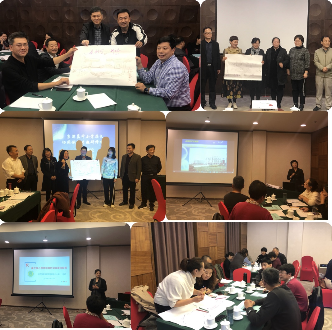 微信图片_201910291324376.jpg