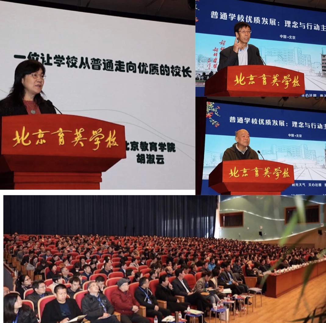 微信图片_201910291324377.jpg