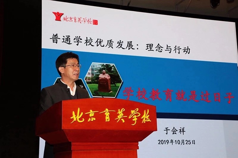 微信图片_201910291324378.jpg