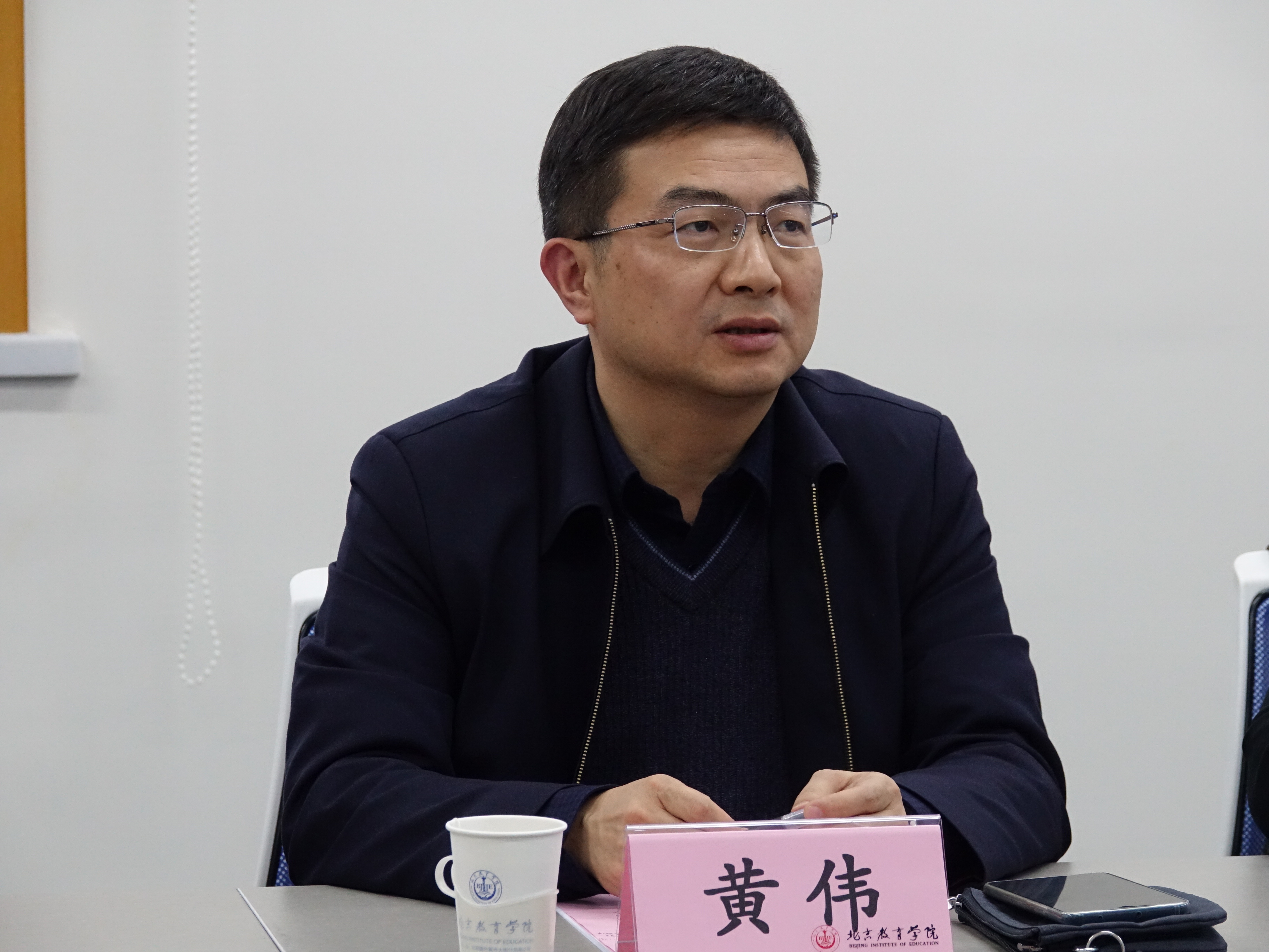 微信图片_201910310850186.jpg