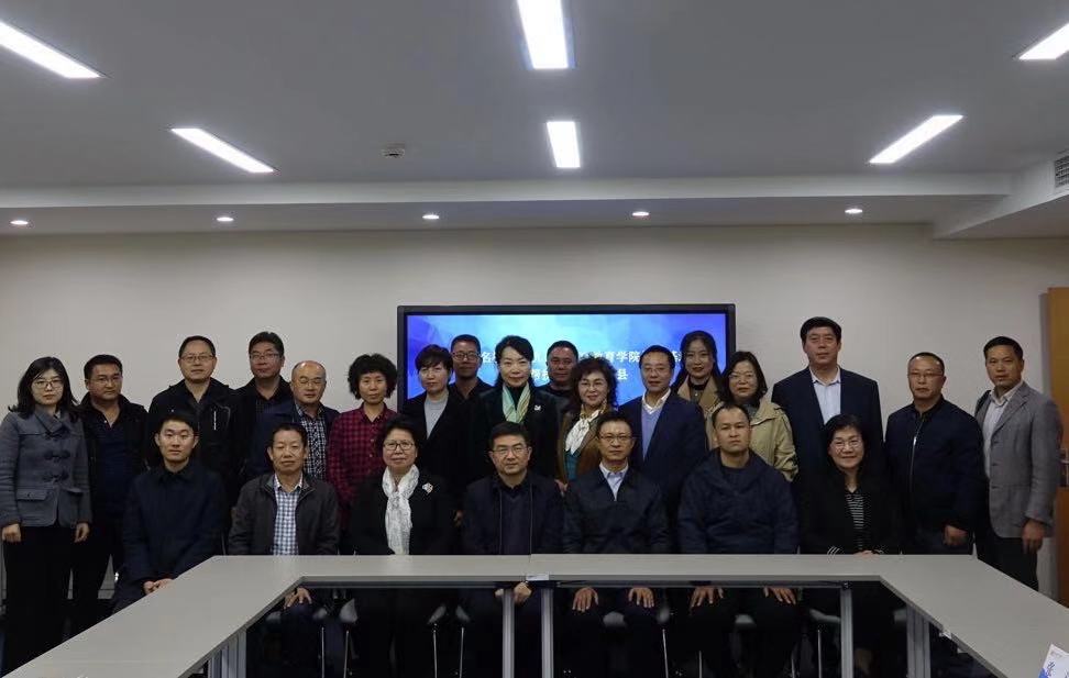 微信图片_201910310850187.jpg