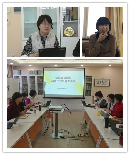 initpintu_副本.jpg