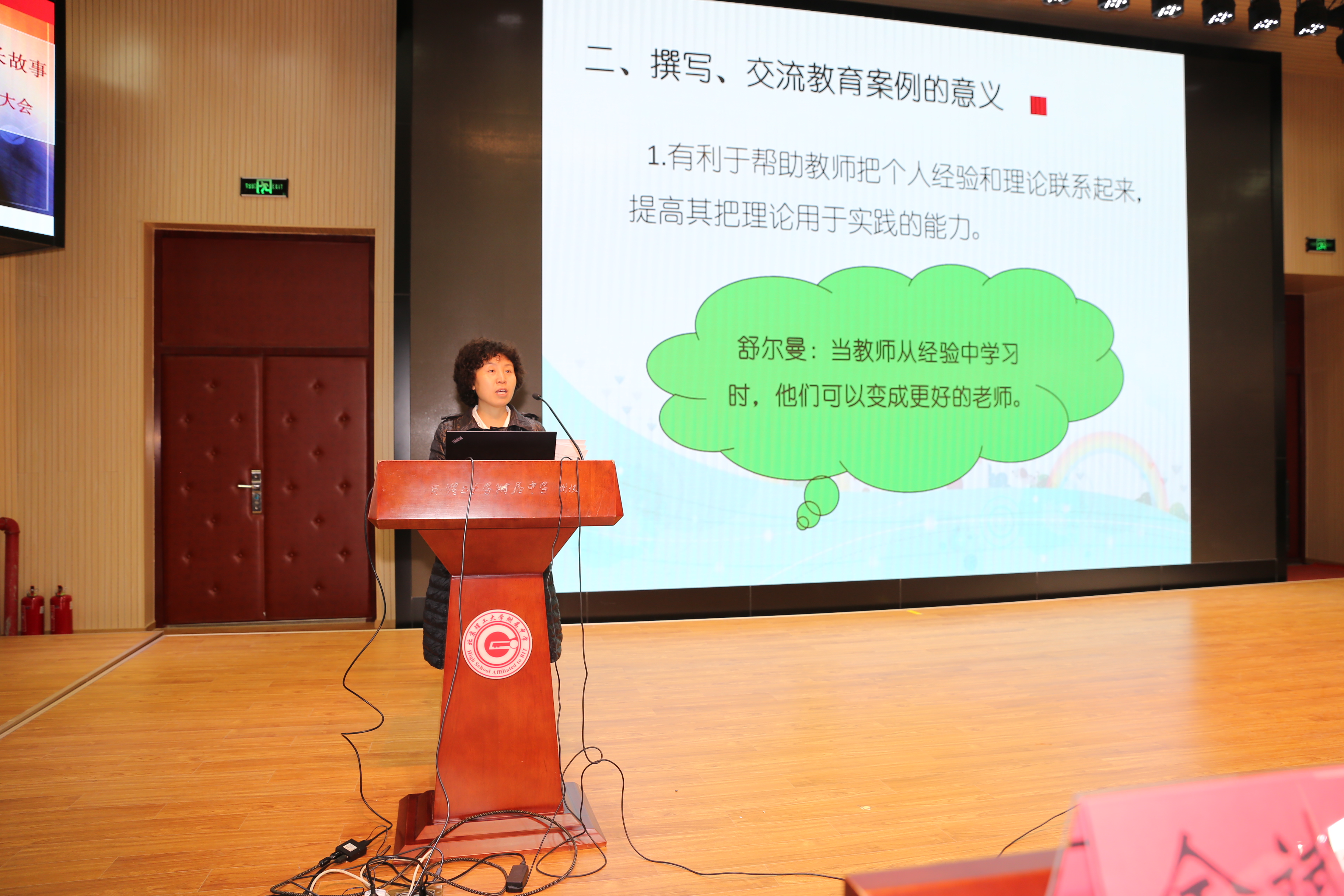 微信图片_201911051550081.jpg
