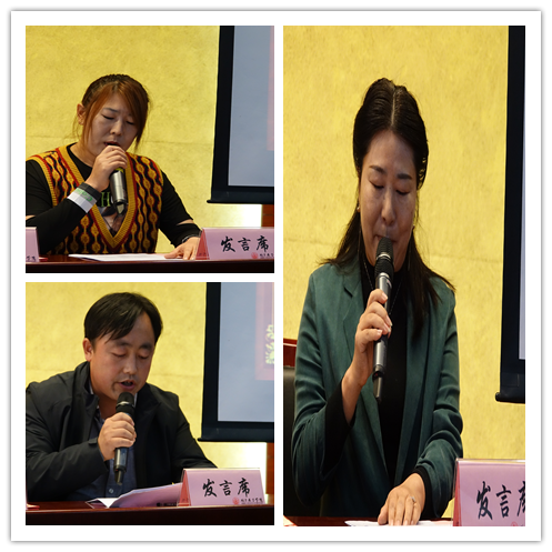 6结业学员发言.png
