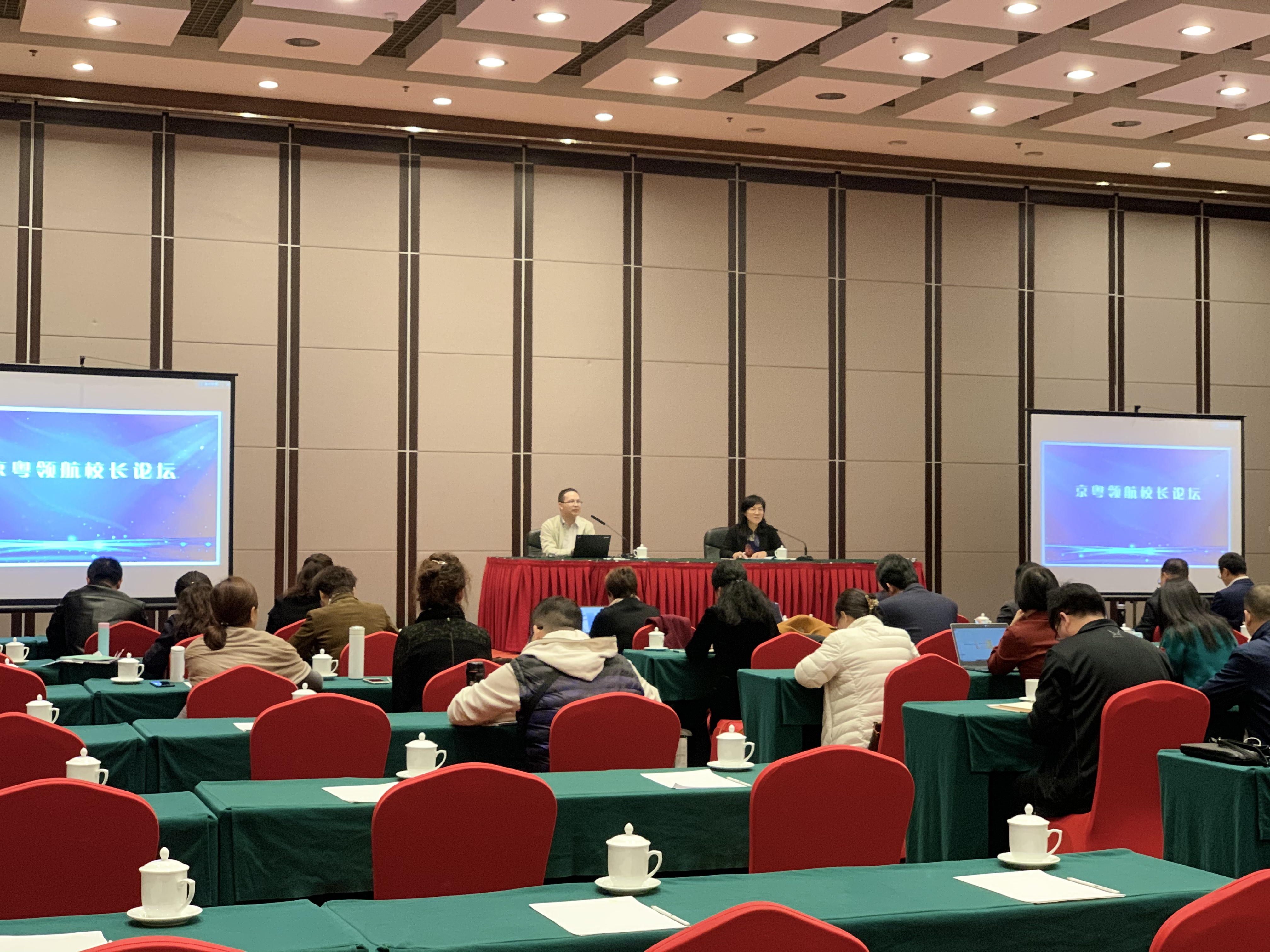 微信图片_201911081020051.jpg