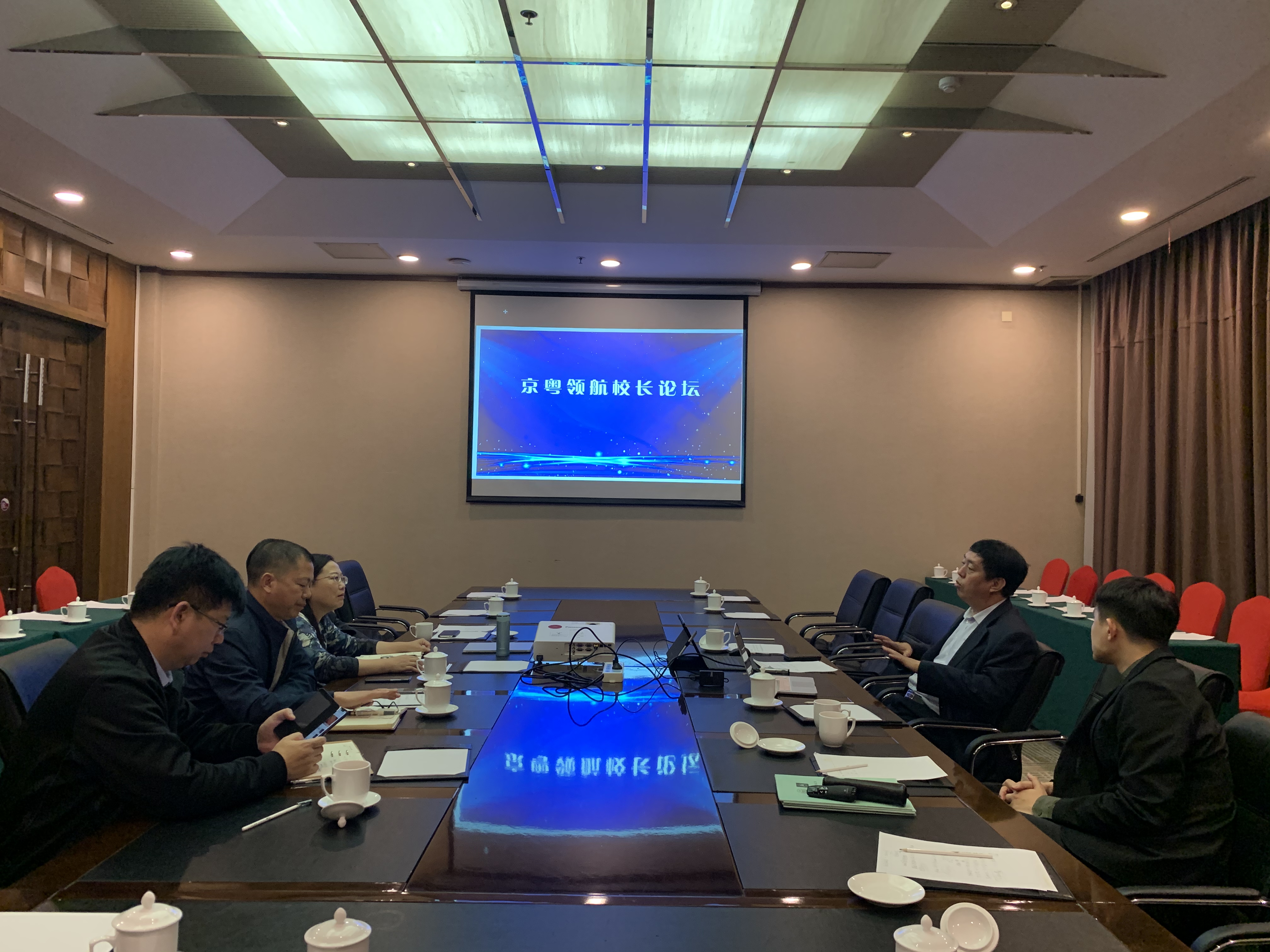 微信图片_201911081020052.jpg