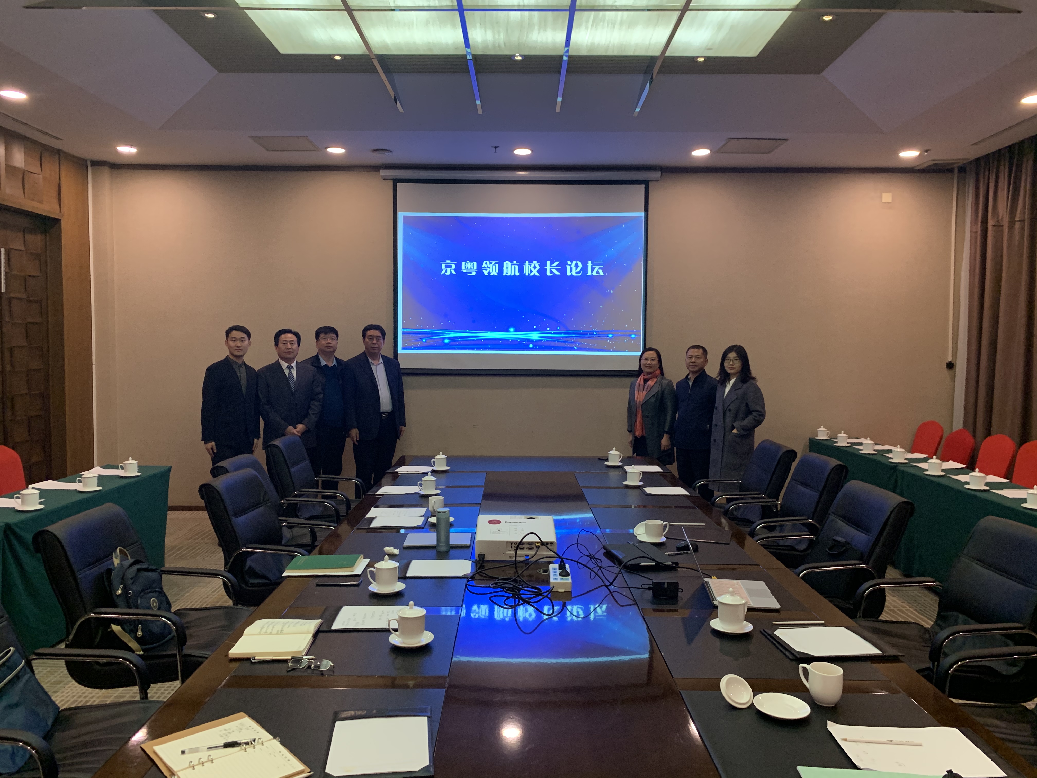 微信图片_20191108102010.jpg