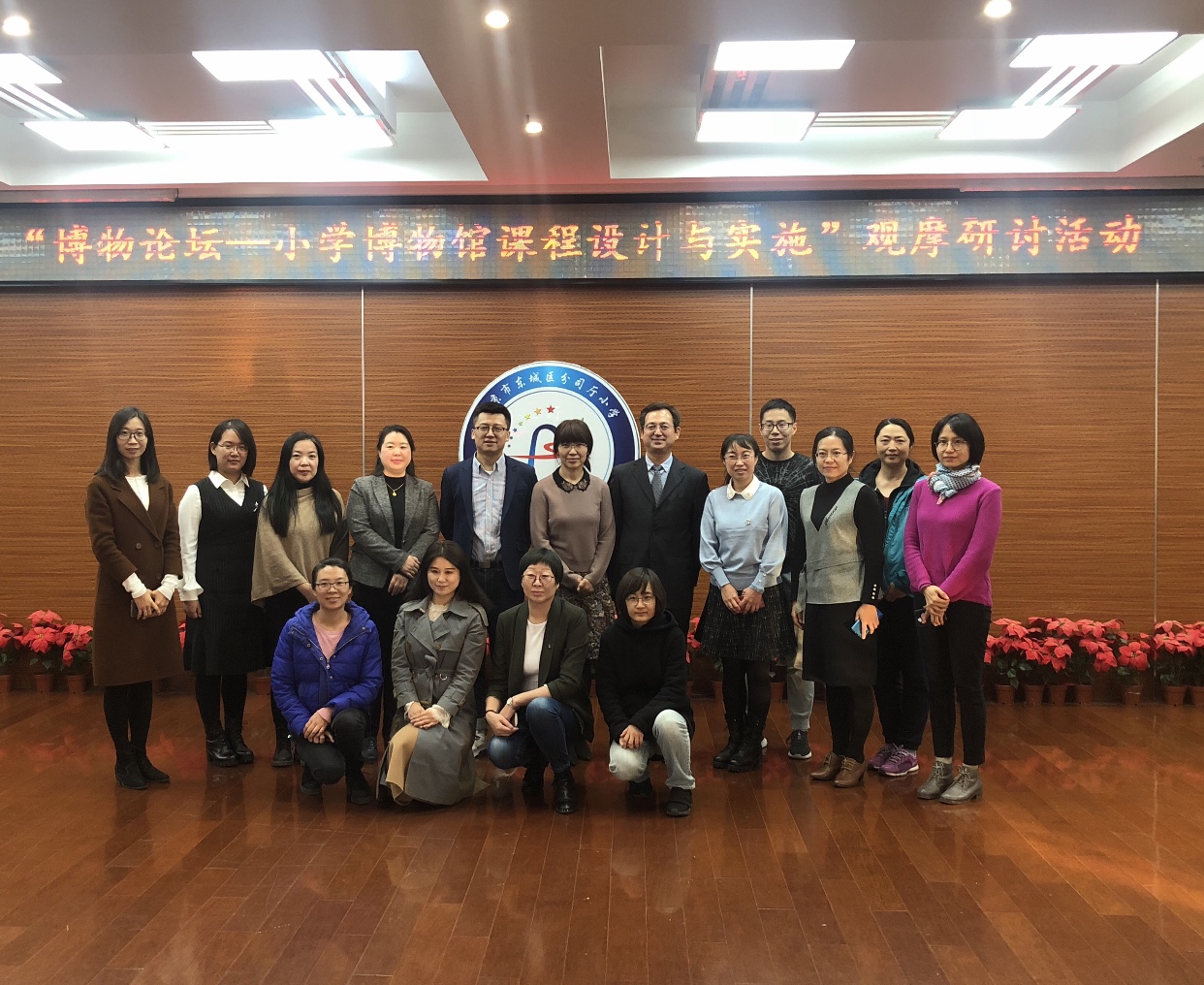 微信图片_20191115123348.jpg