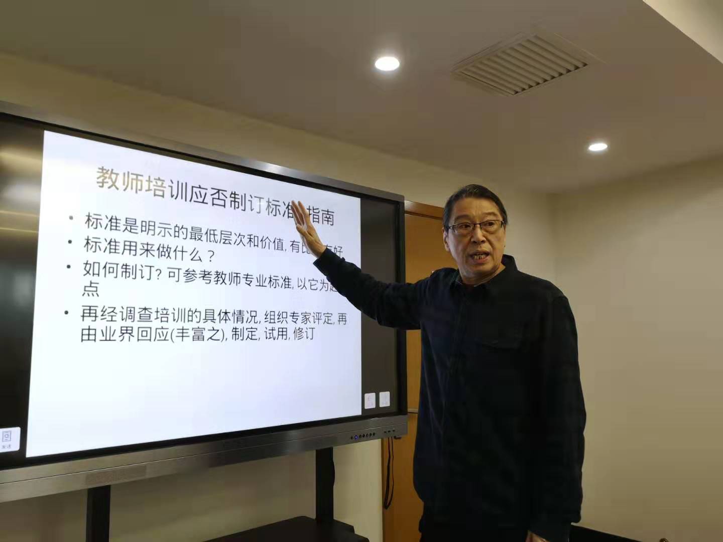 微信图片_20191120141707.jpg