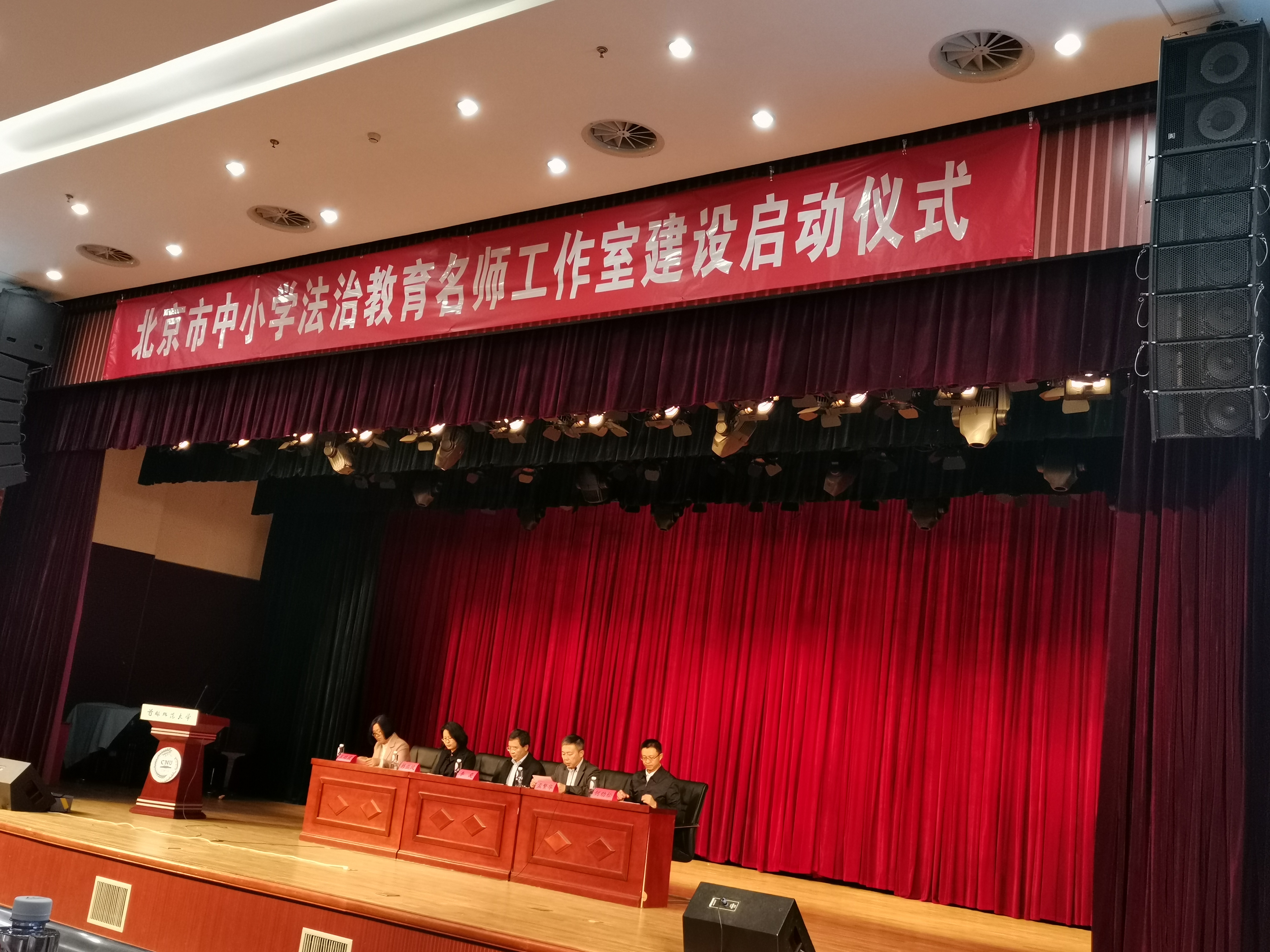 微信图片_20191120151704.jpg