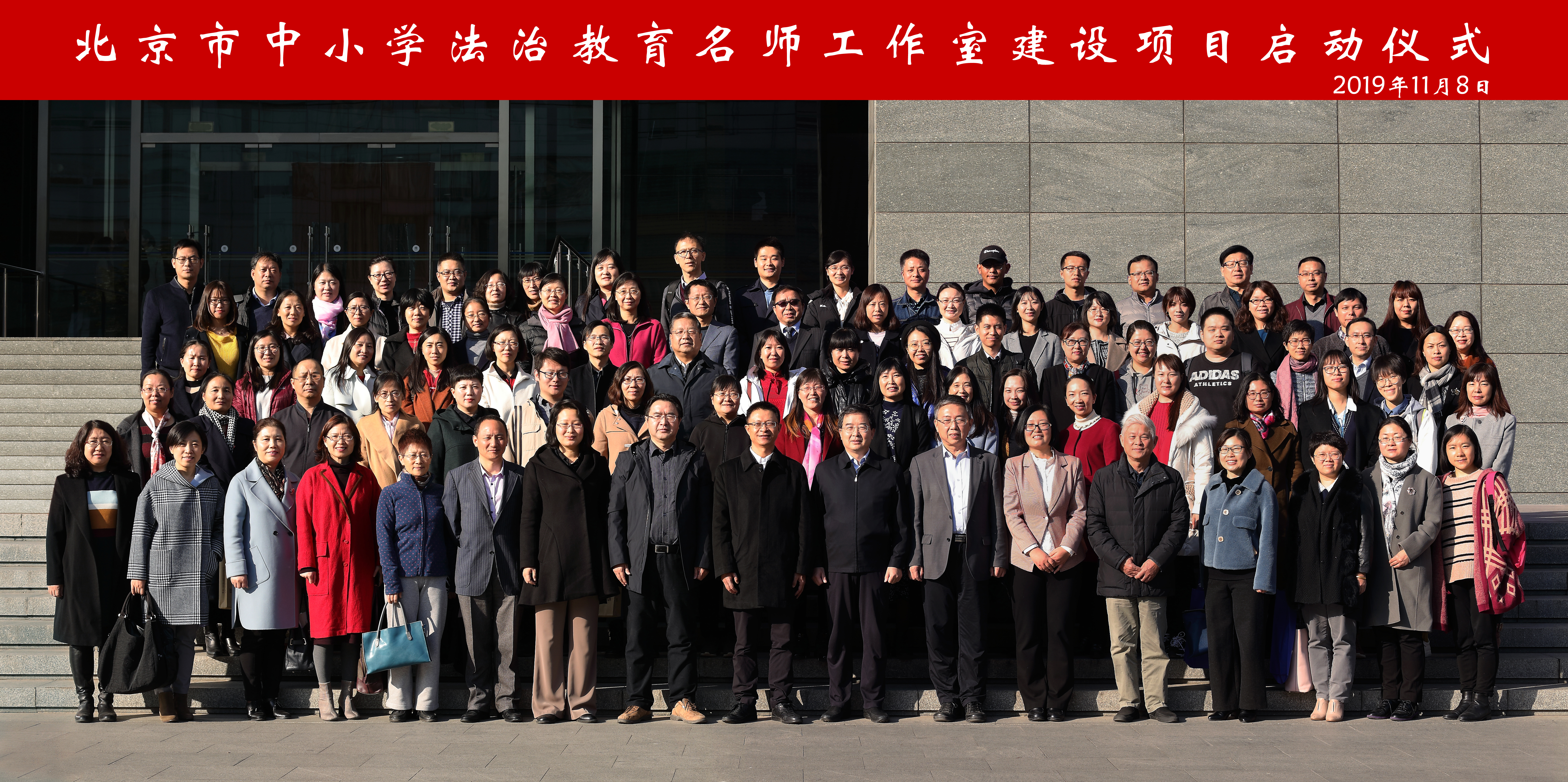微信图片_20191120151720.jpg