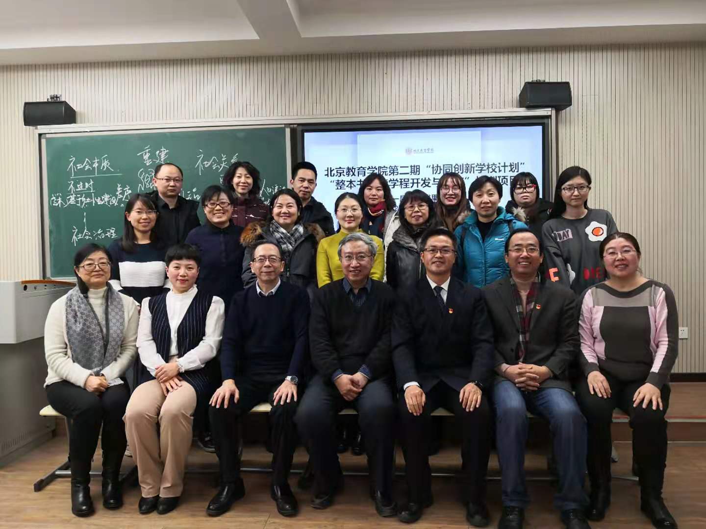 微信图片_20191212155625.jpg