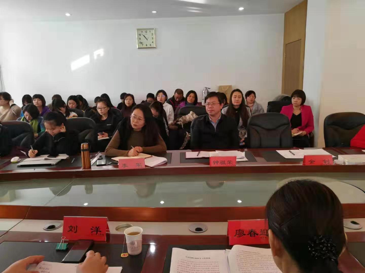 微信图片_20191213084733.jpg
