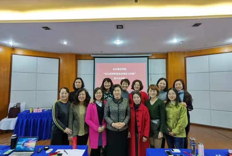 微信图片_20191213170640.jpg