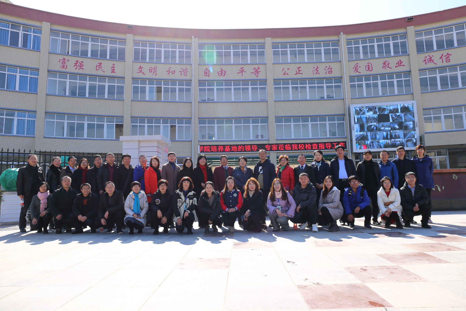 image021.png