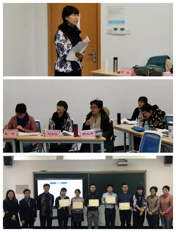 光影魔术手水电费拼图.jpg