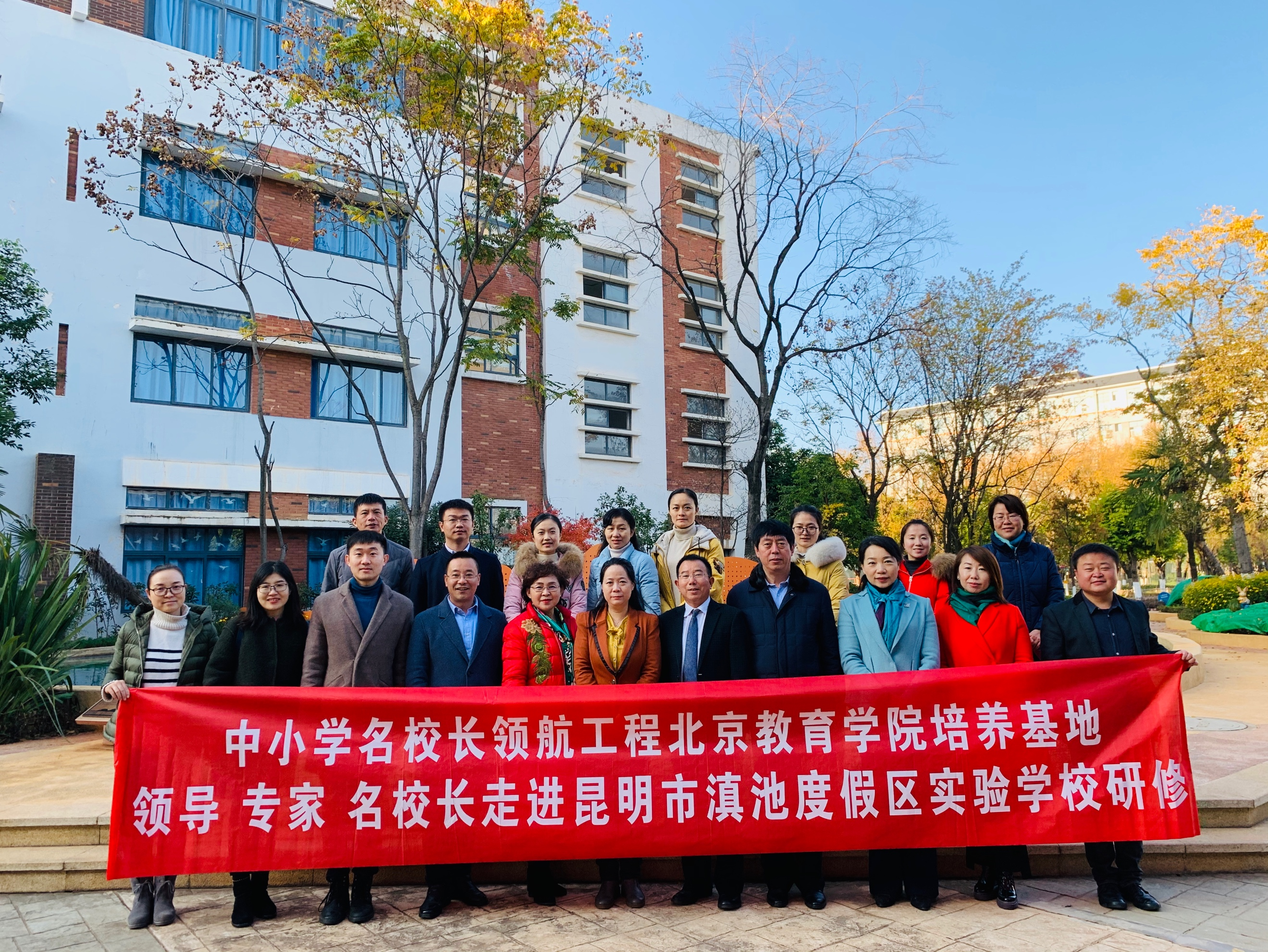 微信图片_20191224090129.png