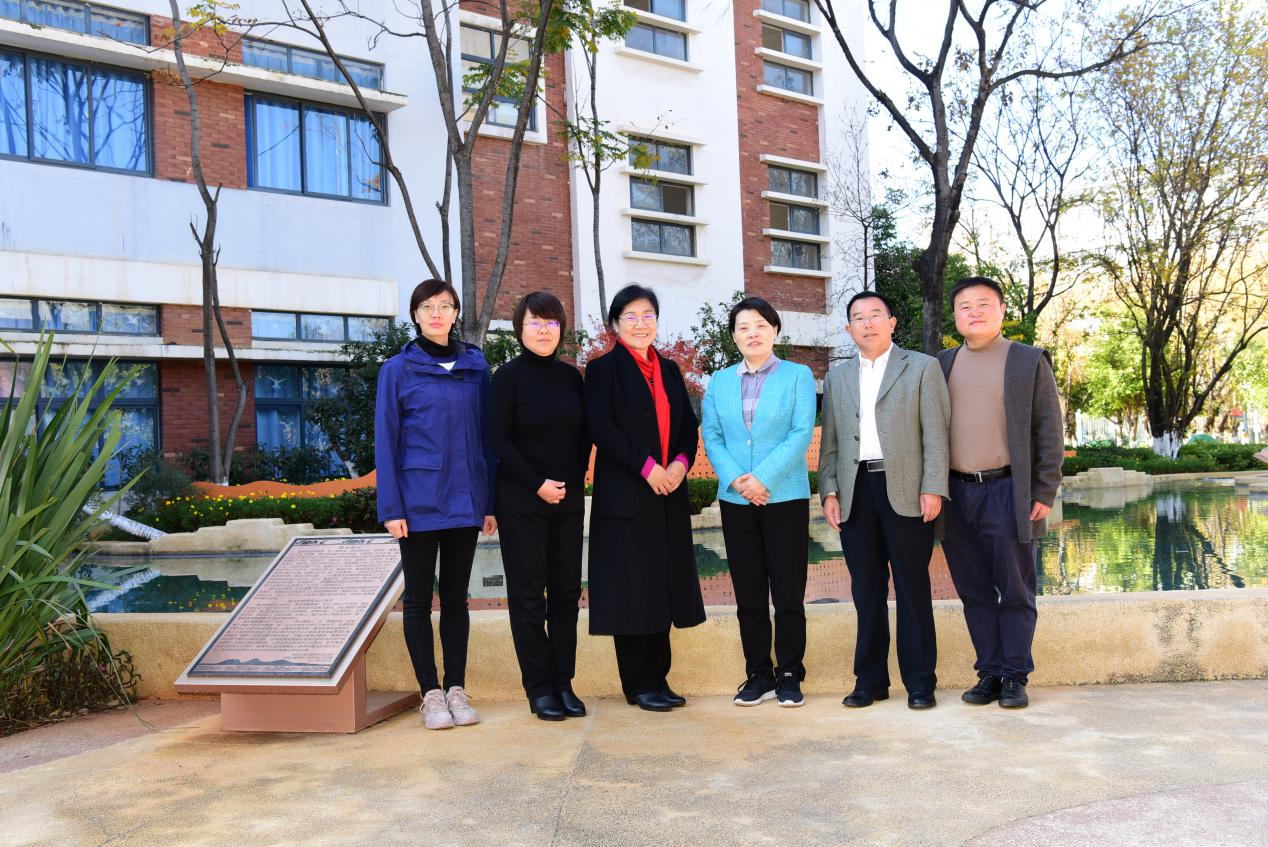 微信图片_201912240901291.png