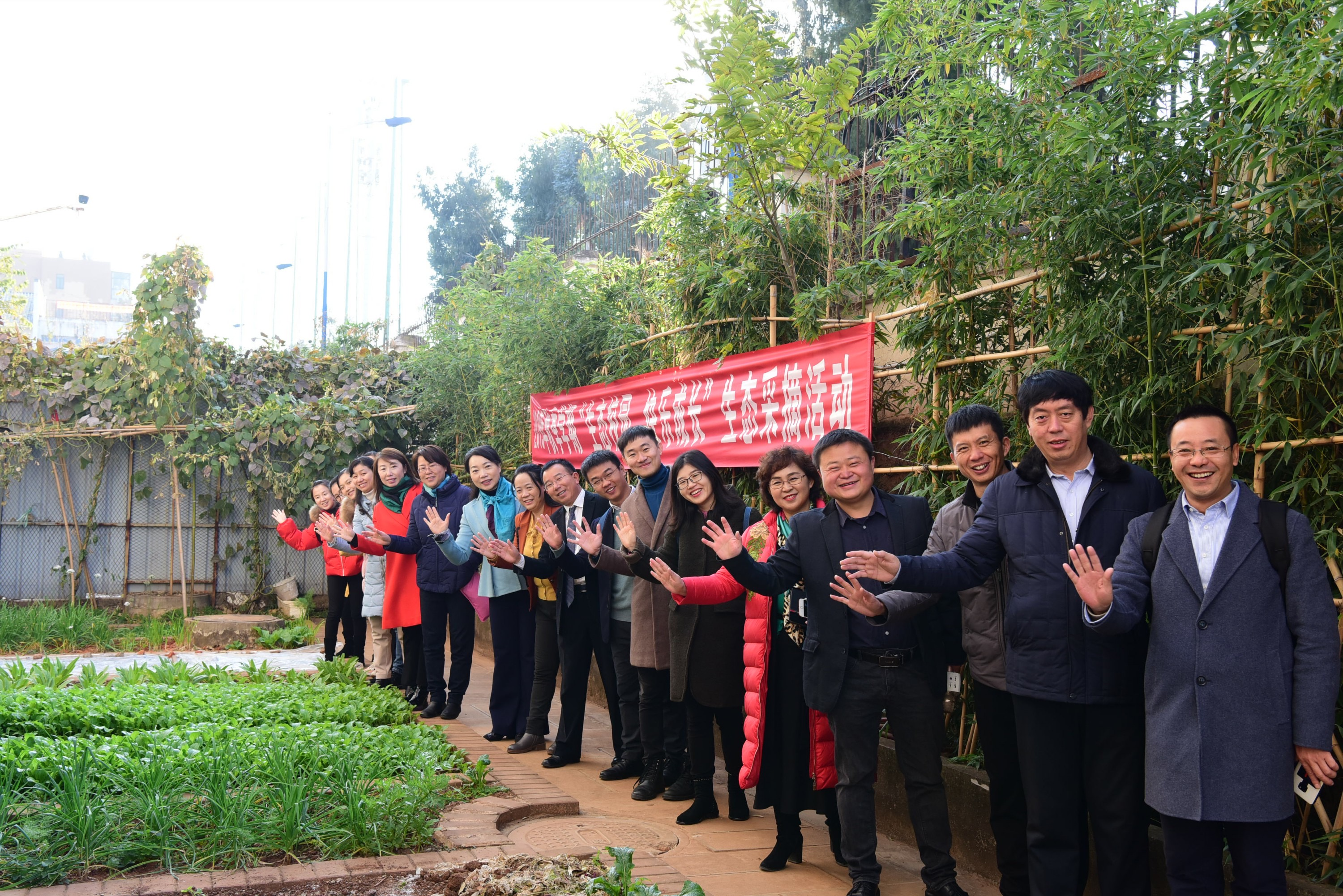 微信图片_201912240901294.png