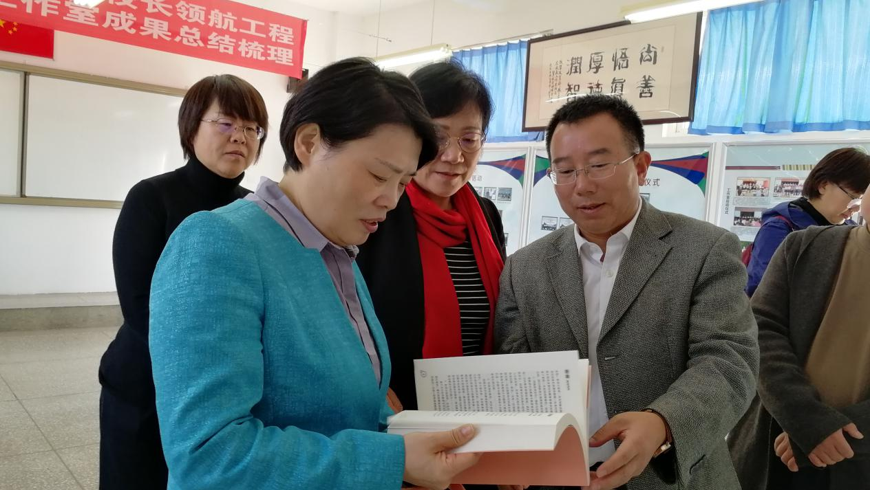 微信图片_201912240901295.png
