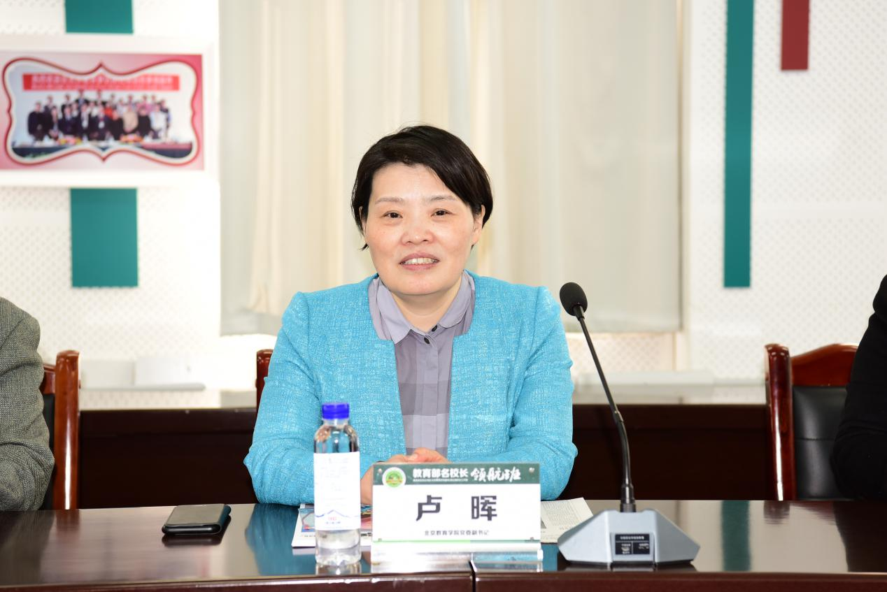 微信图片_201912240901298.png