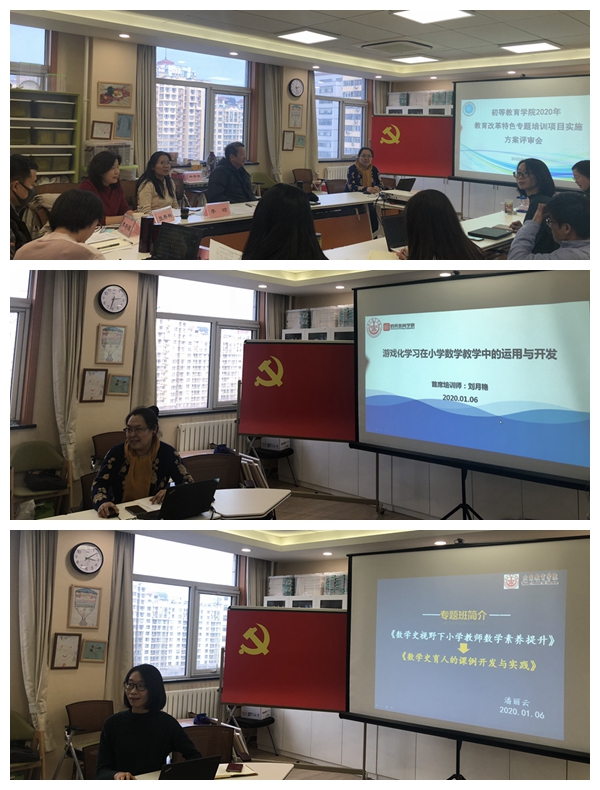 光影魔术手的v拼图.jpg
