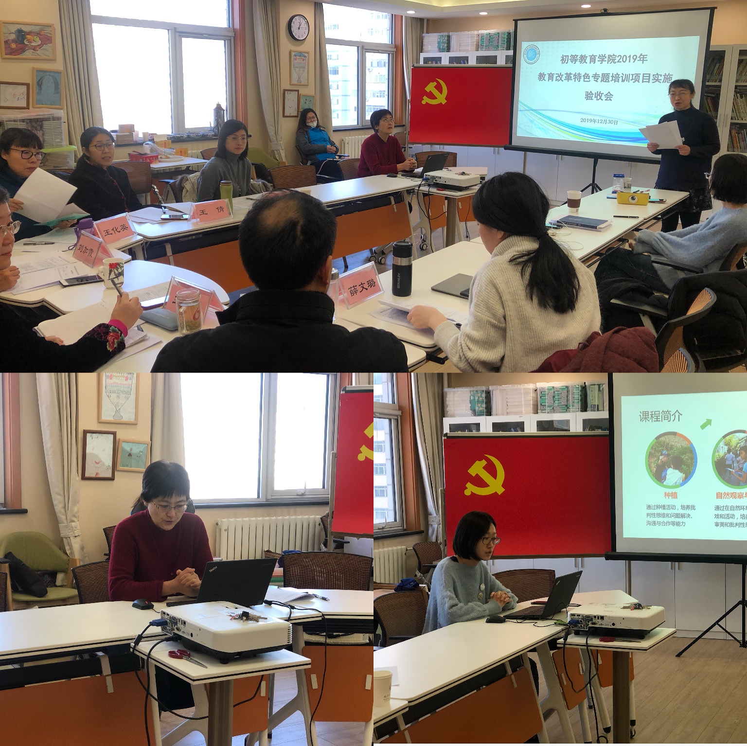 微信图片_20200107144305.jpg