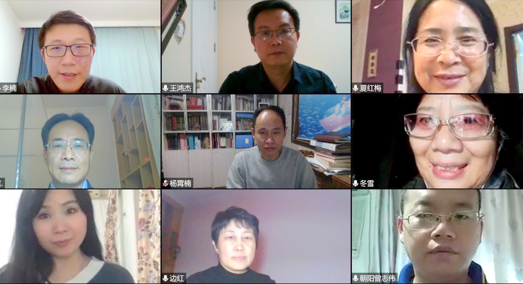 九人图.jpg